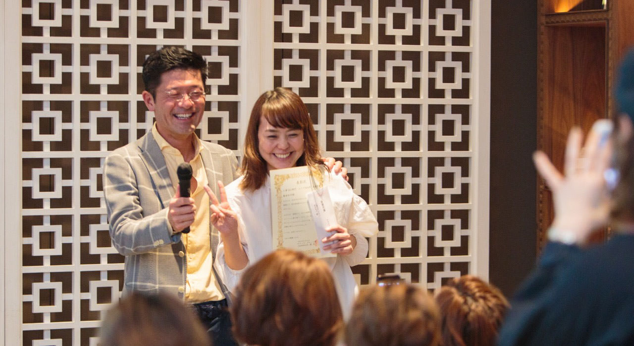 あなたの成長が会社の成長