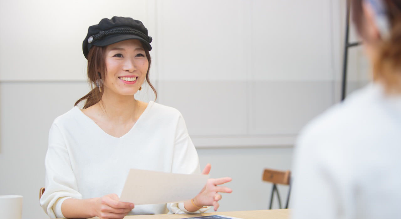 人材を大切にする制度